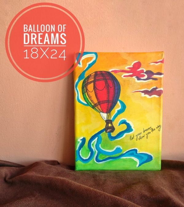 Балон на мечтите