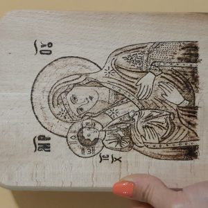 Богородица Троеручица
