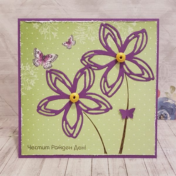 Картичка за рожден ден или друг повод „Дантелени цветя“ F170