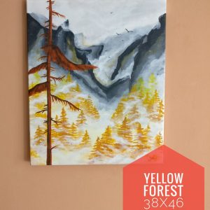 Жълтата гора