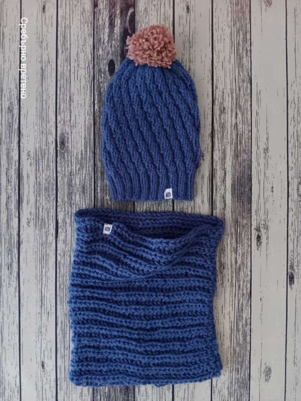 Тийнейджърски зимен син сет "Слави" - шапка с помпон и шал в деним