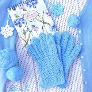 Плетени ръкавици ,,Зимна синева"