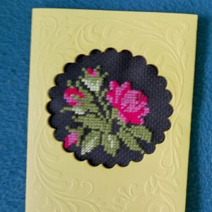 Бродирана картичка "Една българска роза"