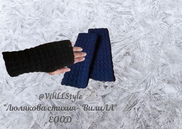 Дамски ръкавици "ViliLL класик" в черно