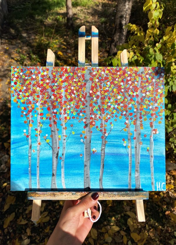 Картина "Пъстроцветна есен"