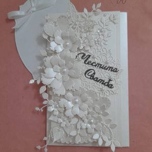 Луксозен плик за сватба