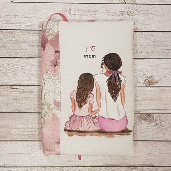 Рисувана подвързия за книга "Аз обичам мама"