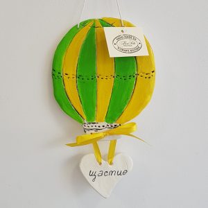 Керамична фигура - Балон със сърце