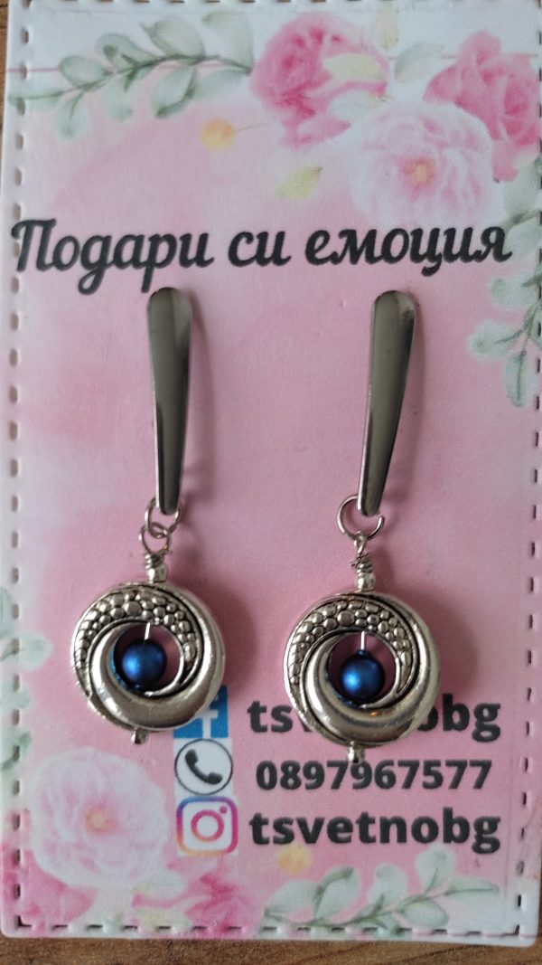 Обици с перли