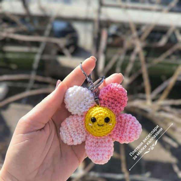 Ключодържател Цвете