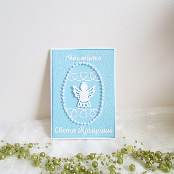 Ръчно изработена картичка с ангелче за Свето кръщение на момченце