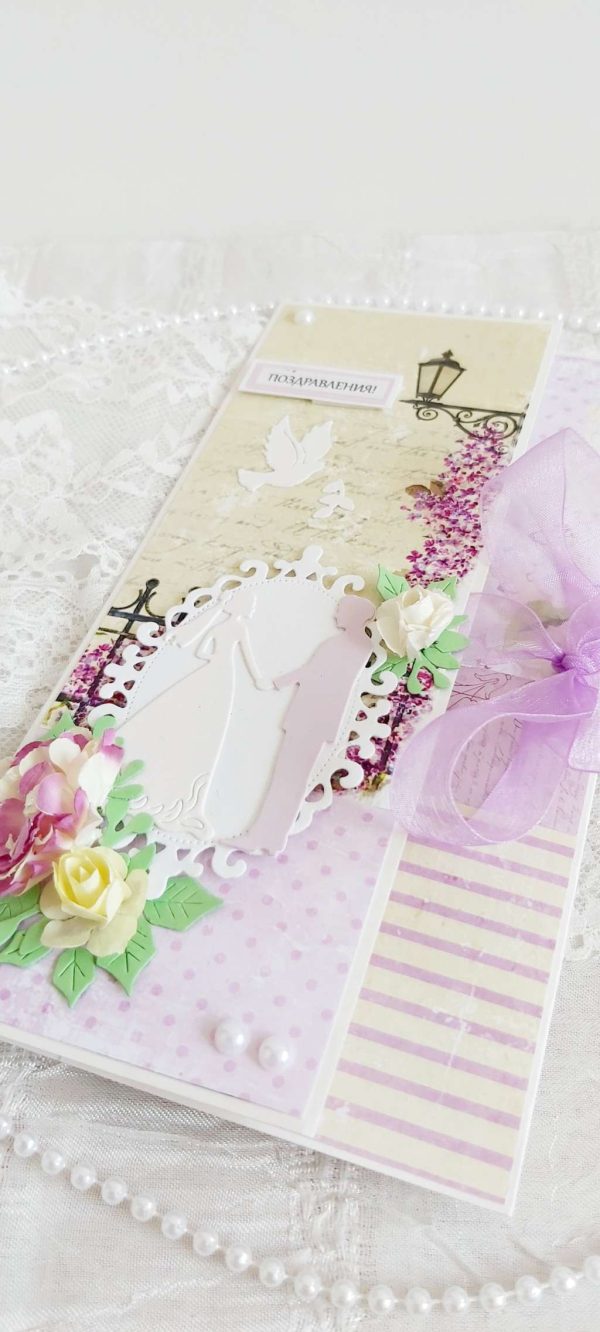 Сватбена картичка-плик в бяло и нежнолилаво