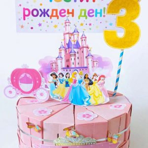 Картонена торта " Принцеси"