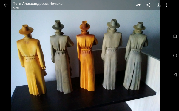 Той и Тя. Авторска дърворезба