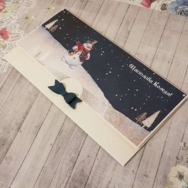 Коледна картичка плик "Снежен човек", FLO231