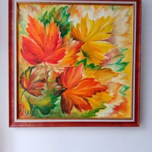 Танцът на листата - есенна картина