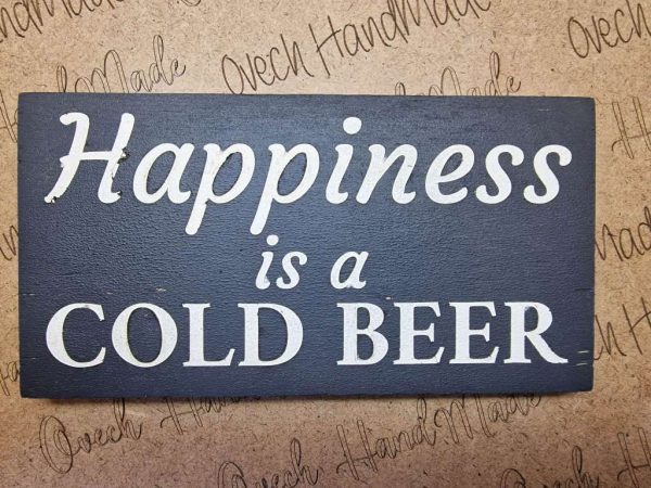 Декоративна табелка Happiness is a Cold Beer