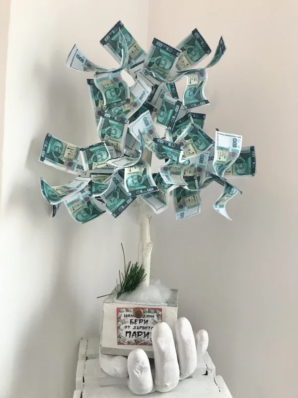 Дърво с пари за просперитет