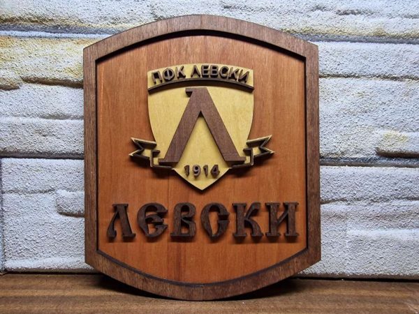 Изработка на декоративни табелки