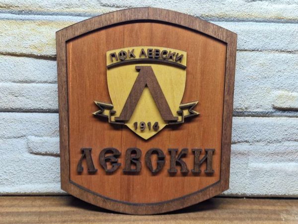 Изработка на декоративни табелки