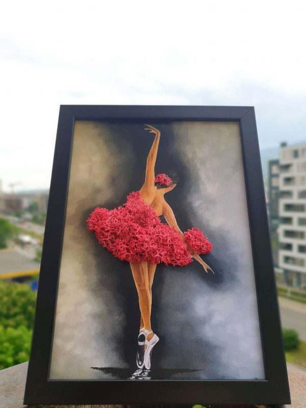 Балерината