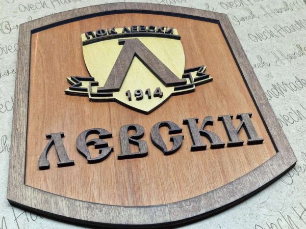 Изработка на декоративни табелки