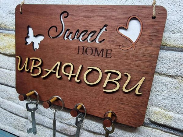 ❤️Персонализирана стойка за ключове Sweet Home❤️