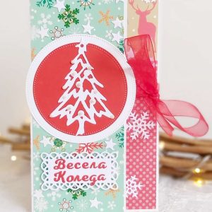 Коледна картичка-плик за паричен подарък Merry Christmas - 10