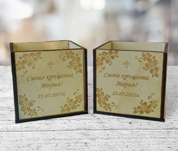 Подаръчета за сватба и кръщене