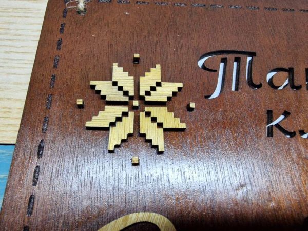 Персонализирана табела с древния български символ Канатица