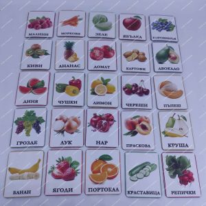 Занимателни и образователни магнити (Плодове и зеленчуци)