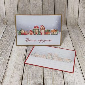 Коледен плик с картичка "Къщи", FLO288