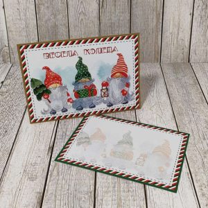 Коледен плик с картичка "Трите джуджета", FLO291
