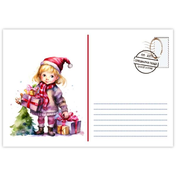 Коледен плик с картичка "Момичета с подаръци", FLO294