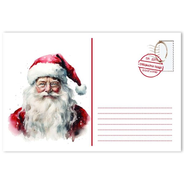 Коледен плик с картичка "Дядо Коледа", FLO283