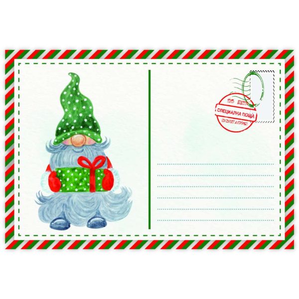 Коледен плик с картичка "Трите джуджета", FLO291