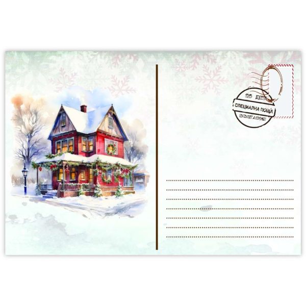 Коледен плик с картичка "Къща в снега", FLO287