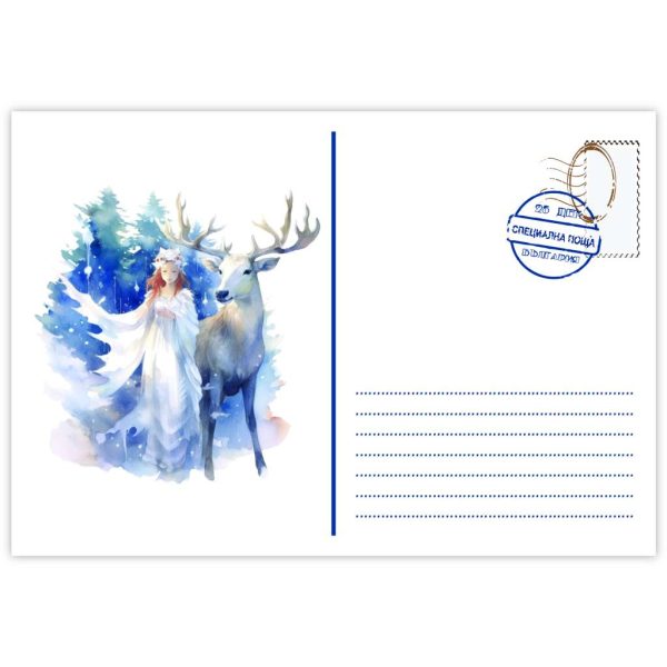 Коледен плик с картичка "Зимна приказка", FLO286