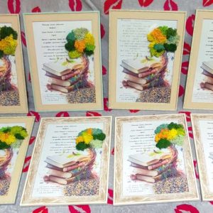 Картина/рамка за учител със скандинавски мъх,книги и послание