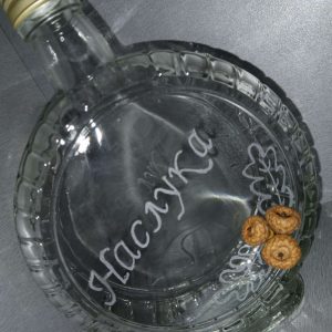 Наслука