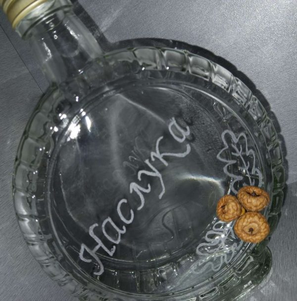 Наслука