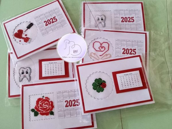 Календар 2025 с бродерия