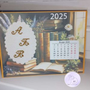 Календар 2025, книги+ букви 1