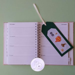 Книгоразделител Хари Потър-модел 2