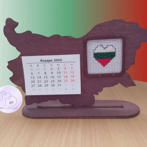 Настолен календар- карта на България с трибагреник