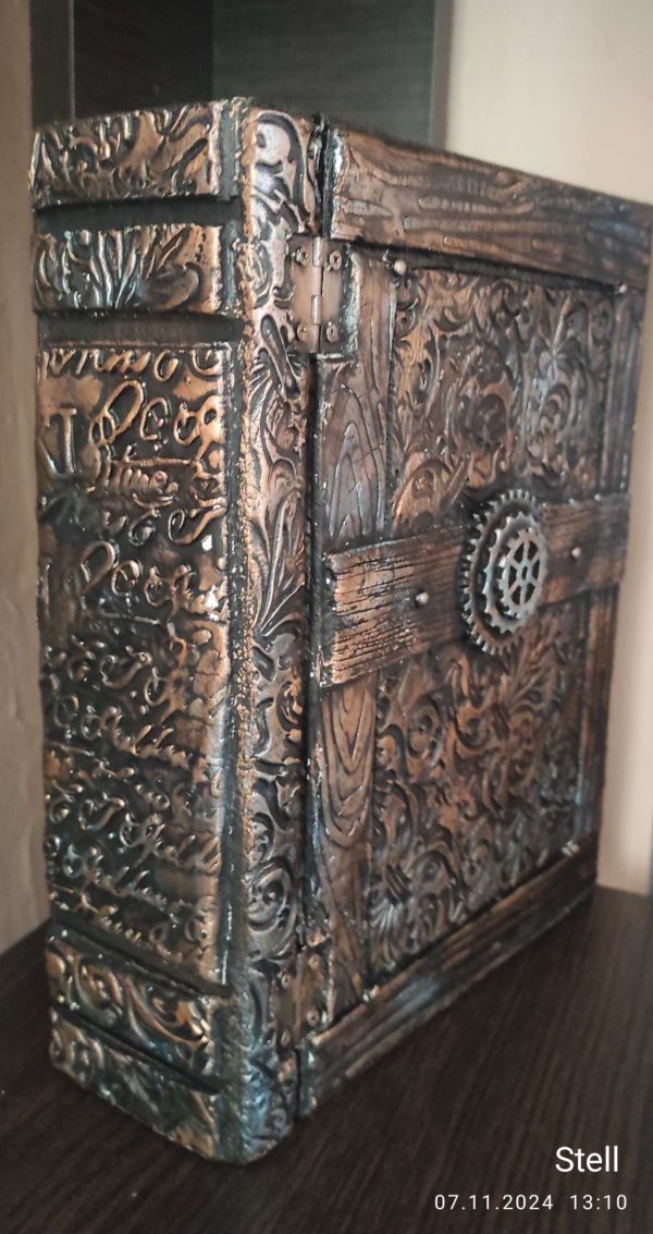 Кутия,,Книга 2,,