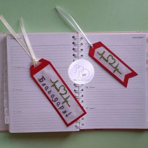 Книгоразделител за медик 7112024