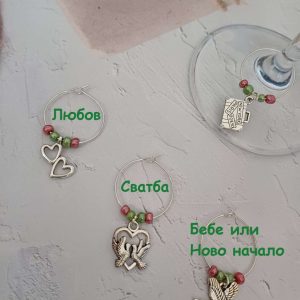 Оригинални и забавни късметчета за новата година Бъдете различни!