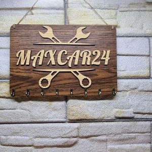 Стойка за ключове за автосервиз персонализирана с ваш текст име на май