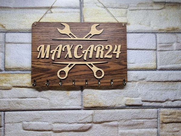 Стойка за ключове за автосервиз персонализирана с ваш текст име на май